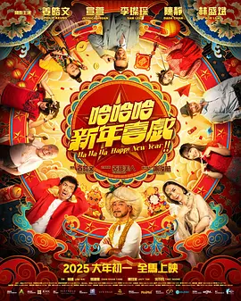 我的间谍前男友