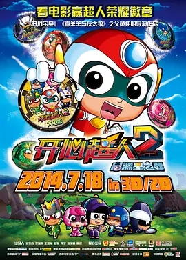 日韩在线一区二区