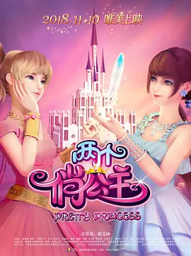 欧美精品国产日韩综合在线