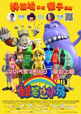爽爽爽av