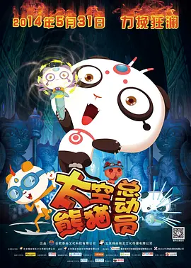高跟皮靴xxxxhdvideo
