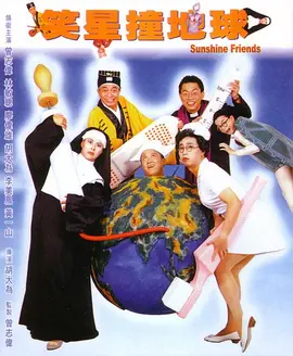 国产精品国三级国产aⅴ