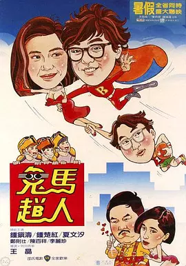 91av在线播放视频