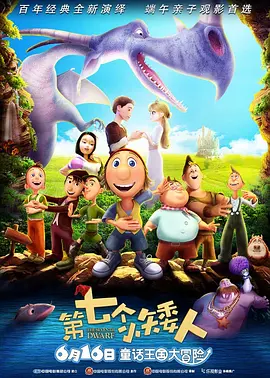 国产天堂网站