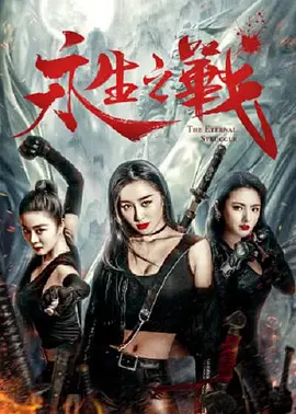 鲁一鲁在线