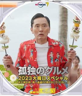 污污视频网站在线看
