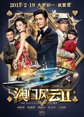 中文字幕在线观看一区二区三区