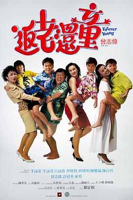 超碰逼