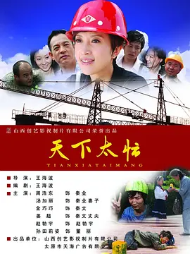 中文字幕精品一区二区2021年