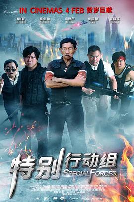 国产亚洲欧美日韩在线观看一区二区