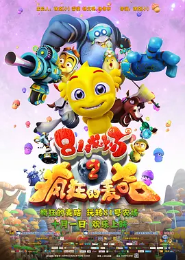 伊人久久青草青青综合