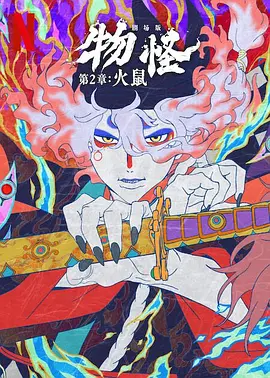 a毛片在线播放