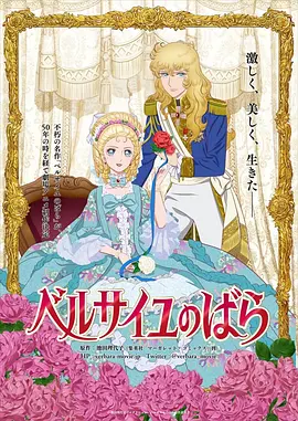 日韩欧美一区二区三区,