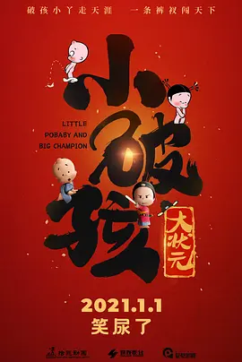 国产国拍亚洲精品午夜不卡17