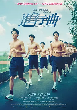 精品一区二区三区在线成人