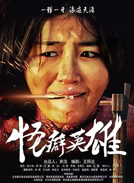精品免费久久久久国产一区