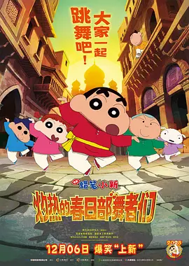 欧美日韩一区二区亚洲
