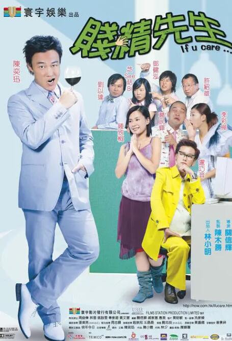 午夜毛片福利