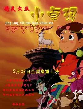 亚洲国产精品一区二区首页