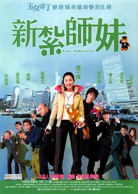 午夜丁香婷婷