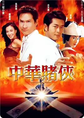 久久不卡一区