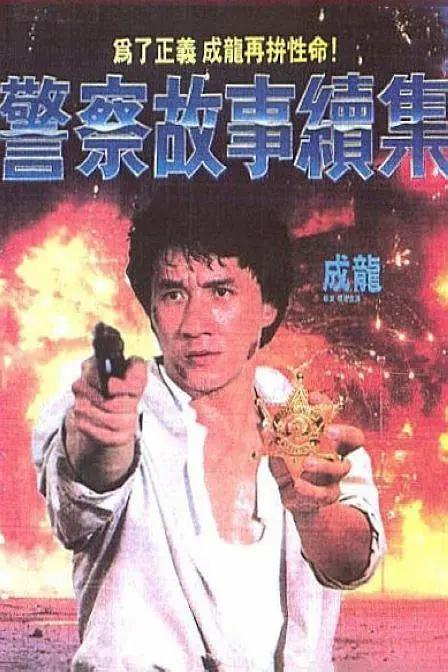 公车全黄h全肉短篇