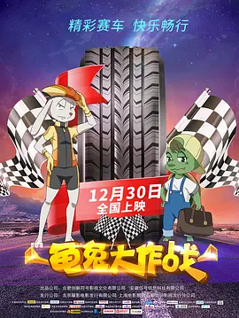 小苹果电影在线观看免费韩国