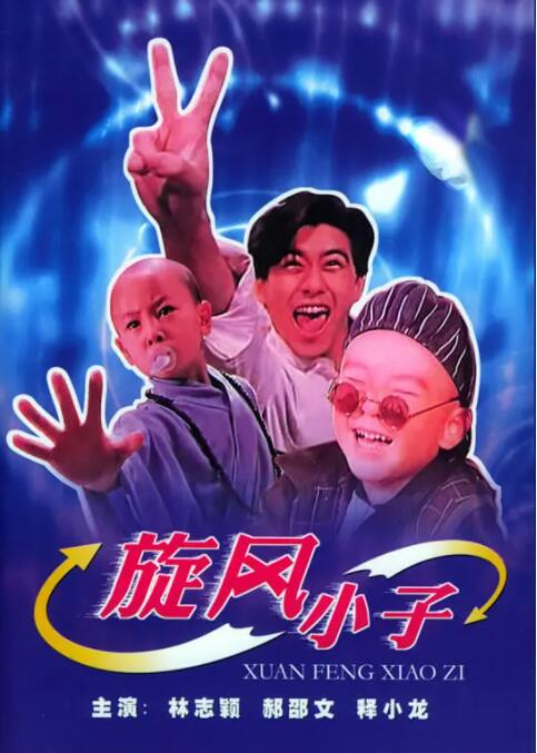 国产视频一二