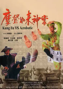 伊人天天操