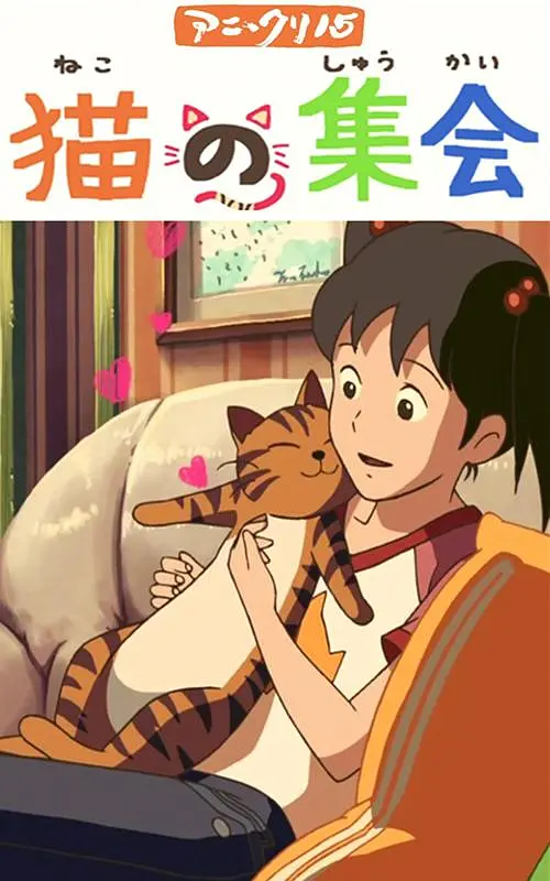 成人看片黄a免费