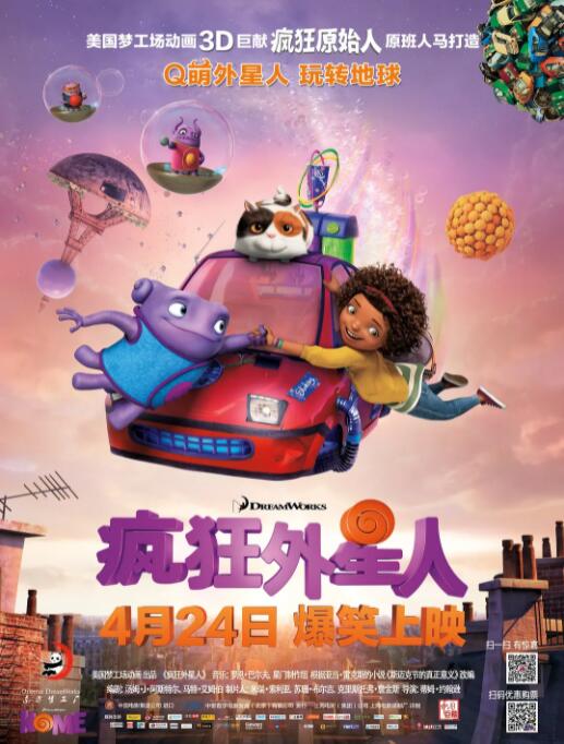 台湾佬中文娱乐在线
