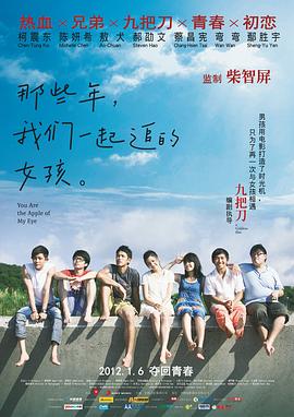 野草视频www在线看