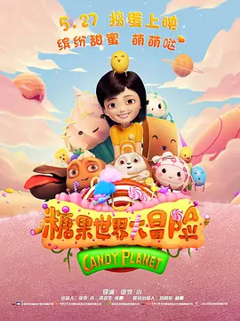 隔壁小伙子