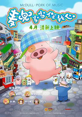 六月婷婷激情综合