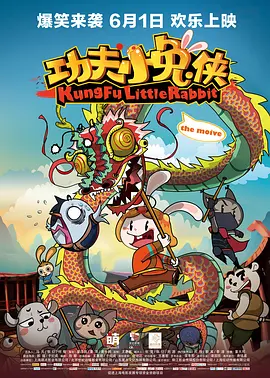 国产精品成人久久久