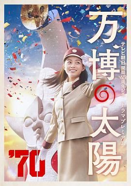 国产欧美久久久久久精品一区二区