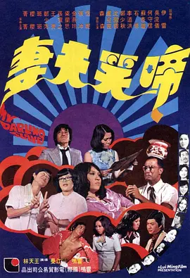 尤物国产精品福利三区