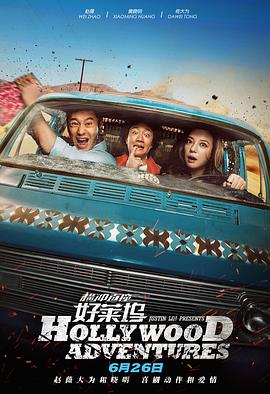 欧美鲁一鲁