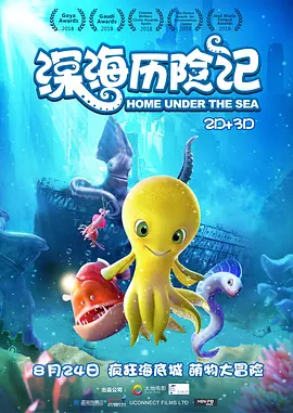 国产精品日韩欧美一区二区
