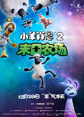 国产黑色丝袜在线观看网站