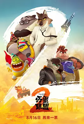 亚洲狼人国产精品
