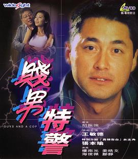 婷婷六月久久综合丁香可观看