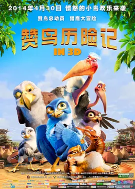 国产精品伦一区二区三级视频