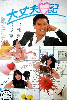 精品国产一区av