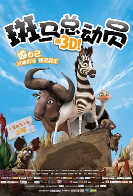 成人a√