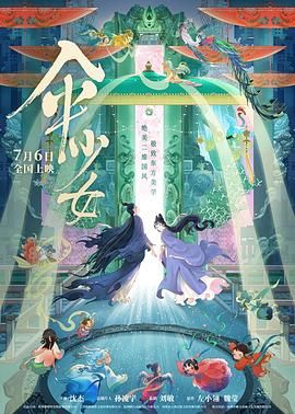 国产乱一区二区