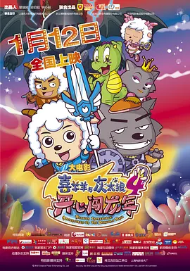 黄wang