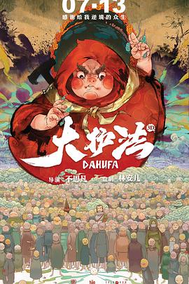 成年在线视频