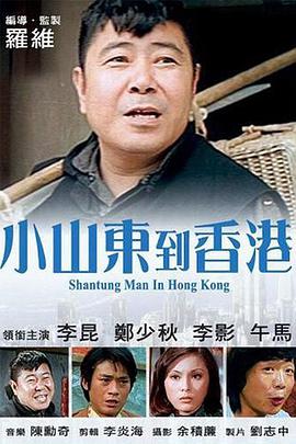 亚洲第一毛片