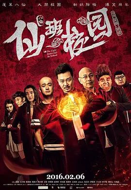 中文字幕一区精品